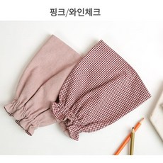 핸드메이드토시