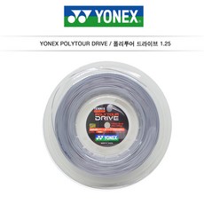 7657542d161d356d1dce117711e969314aaa2c3aa4d1f0e03780277ee720.jpg