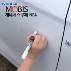 nfa12
