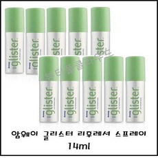 클라우드스프레이