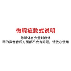  - 칼림바 쉬운 교육용 고급칼림바 엄지 건반 카림바 17음 초보 입문 카바린 21음 손가락 므친, 12 17음나비 아크 핸드-그라미카선물 