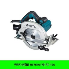 //상품명
