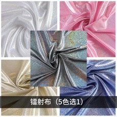 c9cfac5a5c1a3453d5521bc57cc69772884434682be0e715c9eebf28d987.jpg