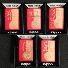 지포 라이터 zippo 맞춤 키이쯔쿠치포신수집등유 라이터 정품 미판생 쇼쥐돼지원숭이중국홍본명년