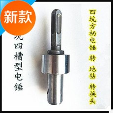 4a9c373ff22ba1e3b5ec5d7900d1cbdda0707888d4fd5028fd234e9d5212.jpg