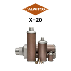 ALWITCO 흡착식드라이어용 머플러 소음기 X-20