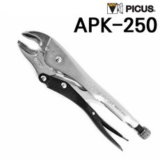 peaklupe10