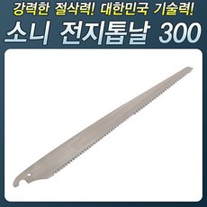 b799de9c30ae7c6149bd6544496be9be68d7d8cd45d0e970cd3b97c10b48.jpg