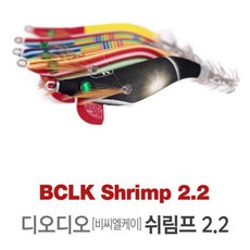  갑오징어에기 쭈꾸미에기 디오디오 BCLK 2.2, 스킨 레드헤드옐로 RHY, 1개 