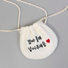 童款媽媽給的零用錢福袋