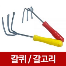 //상품명