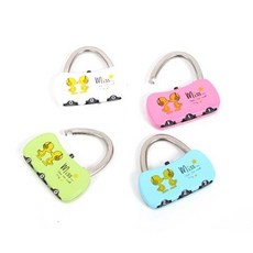 캐리어미니자물쇠