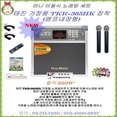 //상품명
