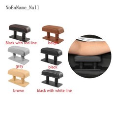 캐스퍼암레스트