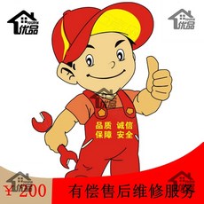 bed693108a434badaa94732b092a51df40b43bb845efa132078d668b30bd.jpg