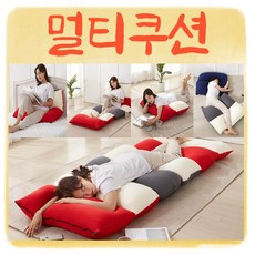 베개솜빵빵
