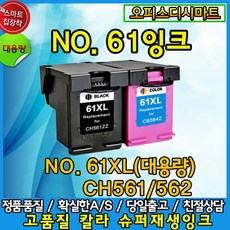 d54221b43cddcf0e7cfe88491e8cd636d236629a3716fec151d0216989b2.jpg
