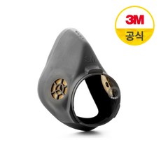 3M 면체악세서리[6894]-6800렌즈 노우즈컵어셈블리 악세서리, 1개