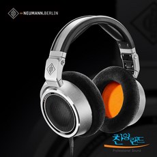 Neumann NDH 30 노이만 오픈형 모니터링 헤드폰, NDH30 + 헤드폰 거치대 증정