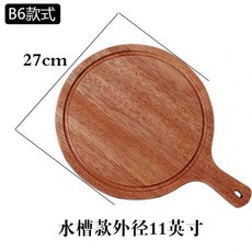 3120eb10823654d5ef0845bec201ac81fa2ff85aba1aa640e5a4ed7b79b1.jpg