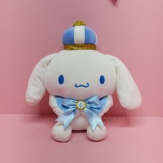 시나모롤가방고리인형
