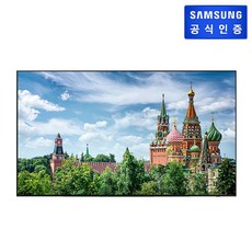 (삼성) OLED TV KQ83SD90AEXKR (209cm) 벽걸이형