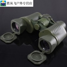 c6fe5d3d6016d4d753355a5bc8744b66481ad7a2a83999eab44fb6f6d5cd.jpg