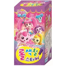 캐치티니핑롤색칠스티커