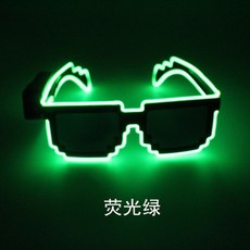 멀버리선글라스