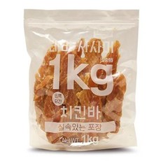 D17 테비 사사미 1kg 치킨바 애견간식 강아지훈련간식
