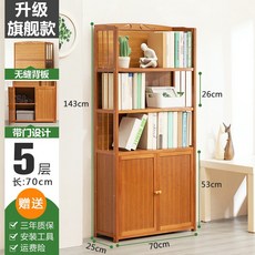 a919a585aa7a53e172dbe458a064ec2d5ae65f8805b1d6d78c5834edcb44.jpg