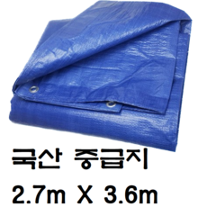한국조달산업 PVC 타포린 바람 막이 방수 천막 옥상 천막천 천막사 캠핑, 중급지 : 3m X 4m, 1개