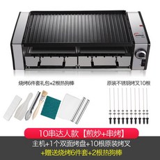 eccd11ab6ab22caaf61c210064f2a38d78c667ed467f69223e8d95e4b7fe.jpg