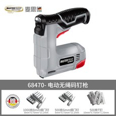 5ab55b874d0e42f5d2b44e9c7dc20361cab0a355200876fd5dd1186c3f2e.jpg