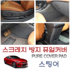 크레픽