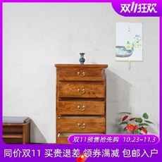 나비장 자개장 원목고가구 신고전 중국식 장실목 5입장 수납장 작은 침실 거실 모서리, 오류 발생시 문의 ( 또랑이 ), 01 복장을 갖추다