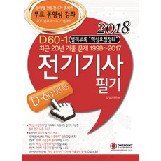 28ee9cefaf77a41dbc99d5a3b29ad777ca198ac96fa8fd8afc591850db35.jpg