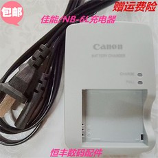e4d035d3be2d7a3860184afb556b8e29be253bf68059fb7fe14c7ebbf37f.jpg
