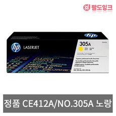 m872fbs451