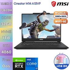 MSI 크리에이터 M14 A13VF 윈도우11 사무용 업무용 직장인 대학생 노트북, WIN11 Pro, 32GB, 1TB