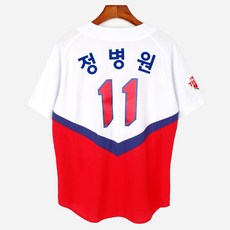 기아야구유니폼