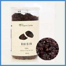 건포도복용용량