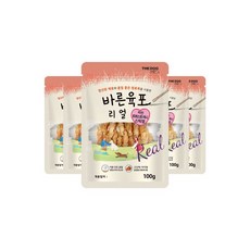 미니리얼오리