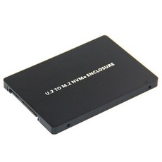 nvme컨버터