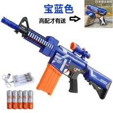 6f9f80c2f2cac9f2e067b84fd06fa8dc817f3b7f0fd8f04958bf55a7ec1d.jpg