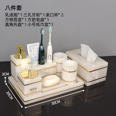 대전욕실리모델링