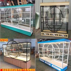 9d5f400af3617a207851e84805accf49b11014ae9f5dc8cb51641432bfa2.jpg