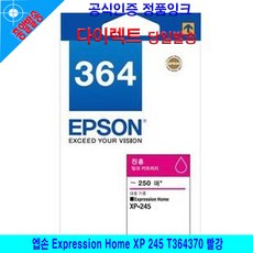 90cae468e372b0282bbca20eea89fdd8b1b62402c22004b4e76fd10cae59.jpg
