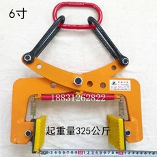 6인치시멘트블럭