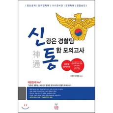 4361749195c272bdd2acba381118e48c56bb8104db1c580c3f34d86e9e71.png